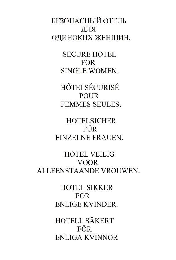 Vidisa Hotel Hikkaduwa Exteriér fotografie